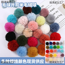 ��ɫ�_˾��ë�� ������ë��ë���o�ϒ�� ��]ñ�����ë����F؛