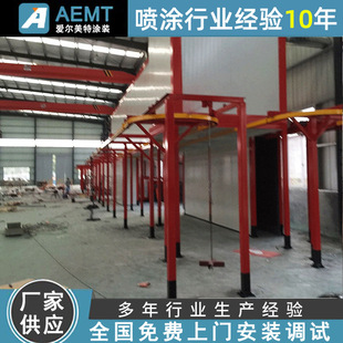 ������ˮ���S�҉T�b���I���T�����O��ȫ�ԄӑҒ�ʽ�o늇��T��ˮ��