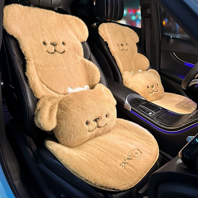 Seat cushion, seat cover – Cushion