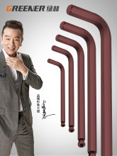 �����ǰ��ֆ΂����^���L��֧12.53 4 10 8mm��6����������L��