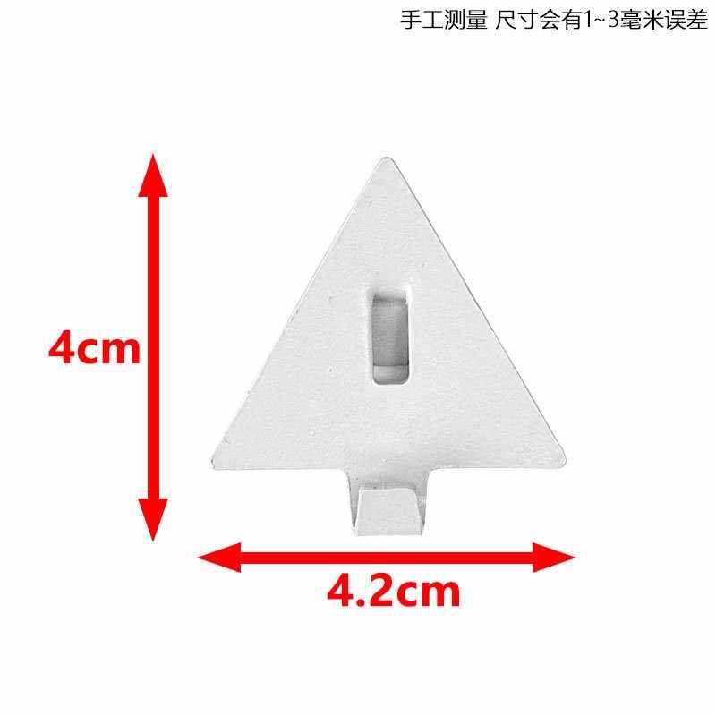 흰색 삼각형 후크