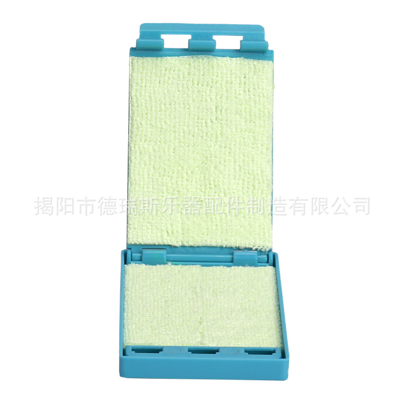 Azul (algodón fino)