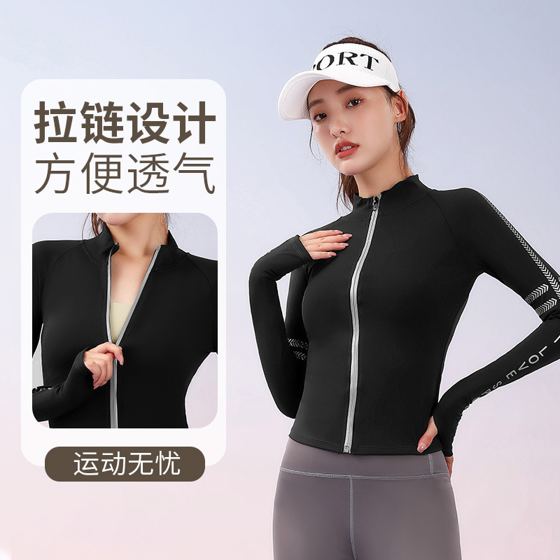 Peach Letter Jacket Autumn and Winter New Fashion Running Fitness Zipper Cardigan Sports Long Sleeve Top Yoga Clothes Women