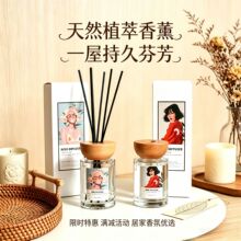 �҃�����ٗl�]�lҺ�o����޹�՚����� ���Ҕ[����޹�r���R��ľ�w