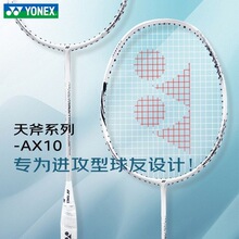 YO���˹��ë����ASTROX�츫10�׺ڷ۳��p4u�߰��M�����I��