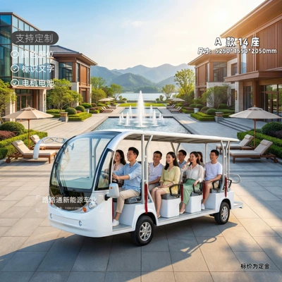 Elektrikli qolf avtomobilləri parks, real estate properties, hotels - 14-seater-semi-enclosed
