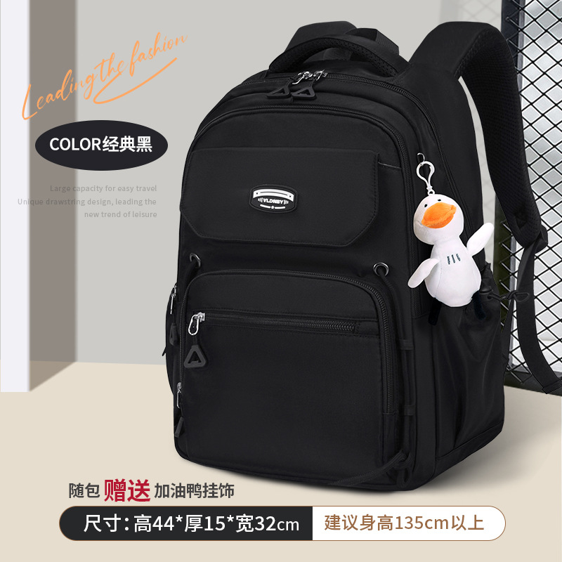Mochila escolar para estudiantes de secundaria y preparatoria transfronteriza unisex casual ultraligero mochila resistente a la suciedad de gran capacidad