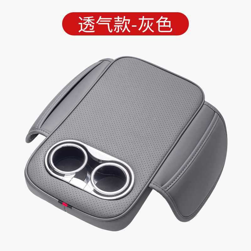 車載手すり収納ボックス収納ボックス感ティッシュボックス付きコップホルダー携帯電話手すり増高パッド卸売り|undefined