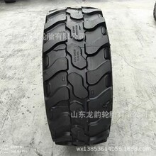 ��Ʒ405/70R18ȫ䓷���ԽҰ܇݆̥405/70R20ȫ�¶��_˹��܇݆̥