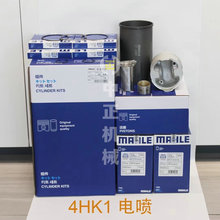 4HK1�l�әC������ �����M�� ���w���S�m����ʮ�Isuzu 6HK1���ް�