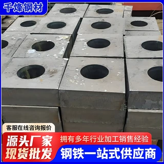 广东钢板加工激光钢结构冲孔Q235中厚板耐磨普中板高精度幕墙配件