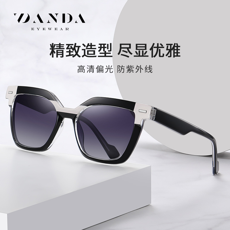 Nuevas gafas de sol polarizadas S26108 Las gafas de sol de hoja anti-ultravioleta de tendencia de moda se pueden equipar con gafas anti-luz azul de miopía