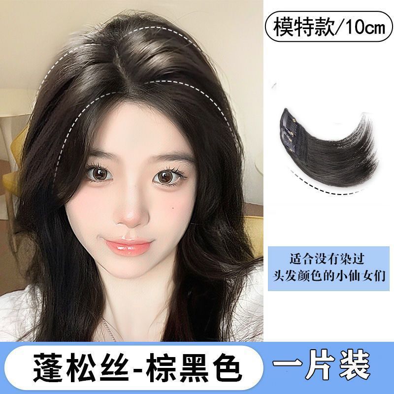 Ambos lados de la almohadilla de cabello engrosado simulado pieza de peluca almohadilla de cabello raíz looser sin marcas invisible de una pieza de cabello superior para mujeres
