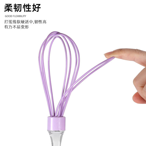 Manufacturer transparent silicone egg beater handheld manual egg beater mixer 10-inch silicone baking egg beater
