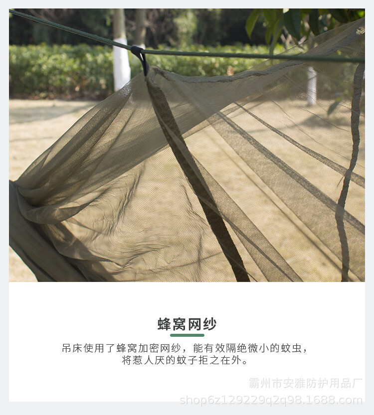 详情-03.jpg