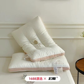 四件套;纤维被;纤维枕