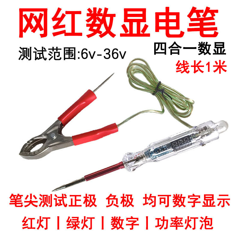 阿里-1