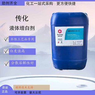 �㽭����Һ�w�ɹ����ׄ��T�Ϲ��I��ˇ�g�ጣ��ȥ�S����Ч����