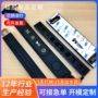 导电轻触随身硅胶按键