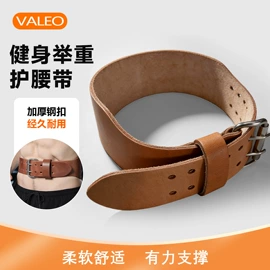 护腰;护腕;护手