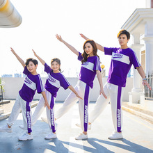 2024新款亲子装一家三口四口运动休闲装春装全家装套装一件代发