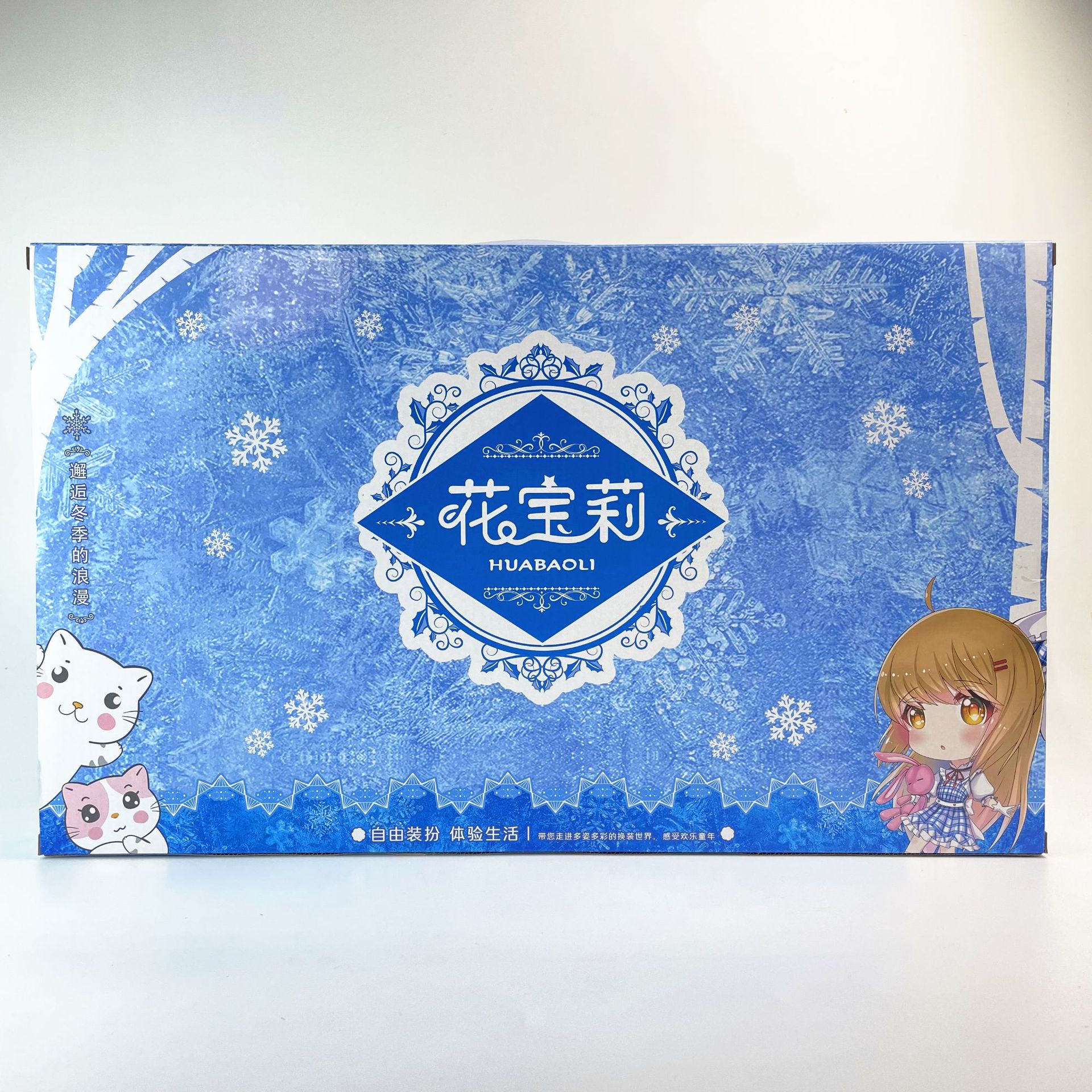 바비 인형 선물 상자 세트 소녀 공주 유치원 등록 생일 선물 어린이 장난감 도매