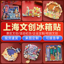 ������ɳ�Ϻ���̲���������Ƴ��еر������Ĵ�����Ʒ����������