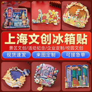 �Ϻ��➩��ɳ���ٱ����N���Ƴ��еؘ������Ą��o��Ʒ���ֶY���l