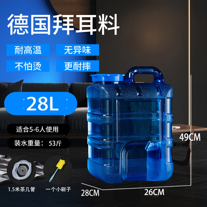 茶台手提げ式厚型工夫茶茶器トランペット茶桶茶純水桶家庭用貯水|undefined