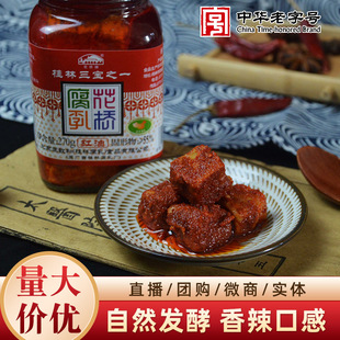 ���º͹����خa���򶹸���270g�t�͸���S ��ֱ�N��·������