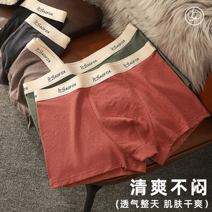 �̄ճ���������ʿ��ѝ�ĽǶ�ѝ���s�����m͸��7A��������ƽ��ѝ