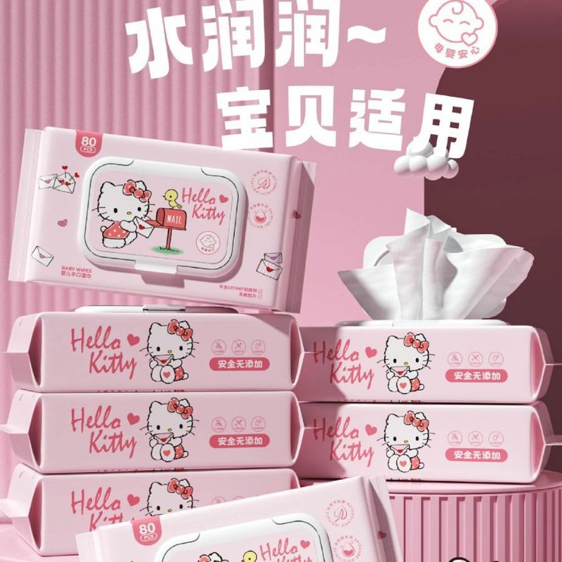 サンリオ母子赤ちゃん専用ウェットティッシュ使い捨て赤ちゃん手口ウェットティッシュ小包家庭用ウェットティッシュ卸売り|undefined