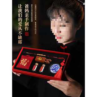 ̥ë�P̥�l�o��Ʒdiy������ӡ�����ղ؋냺Ě���¶����Ʊ���Y