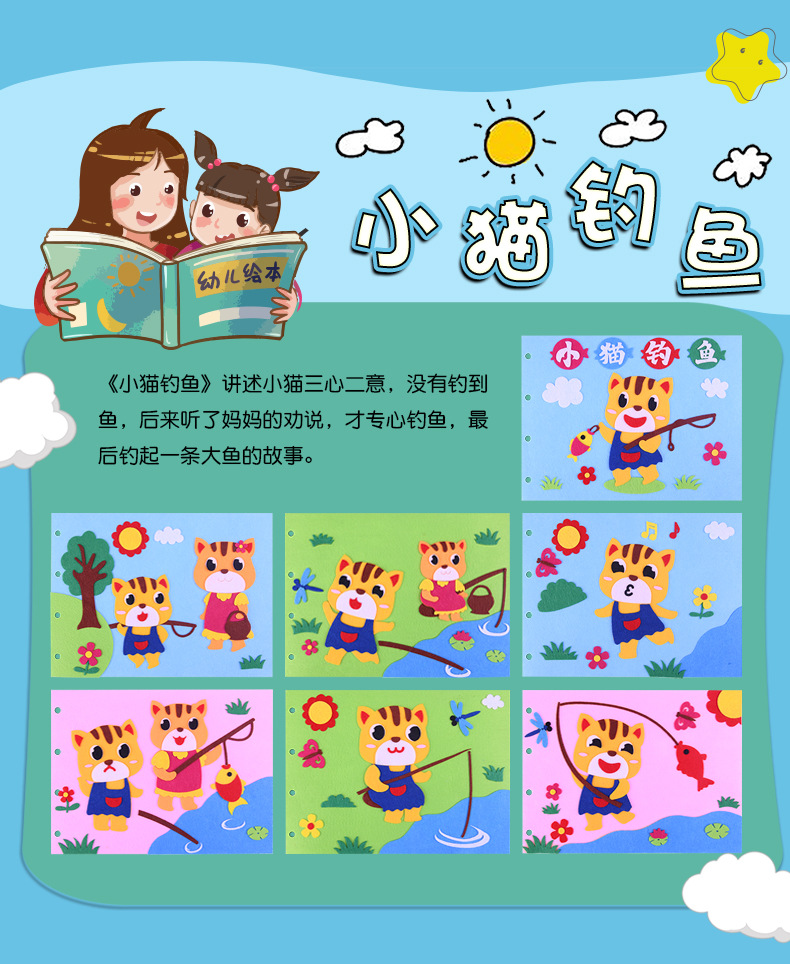 详情页_14.jpg