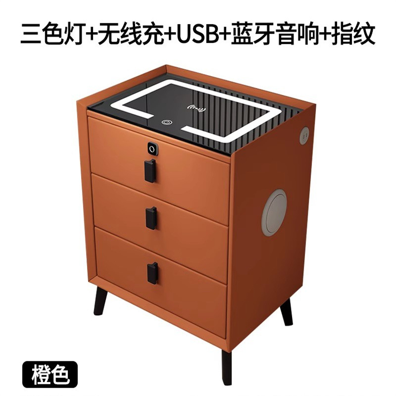 [오렌지 3 서랍] 무선 충전기 + LED 3 색 빛 + USB + 블루투스 스피커 + 지문 잠금