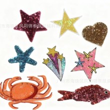 ���b��ƬС��ƬС�~�з������Ʒ���bñЬ���֙C��DIY�a�����N