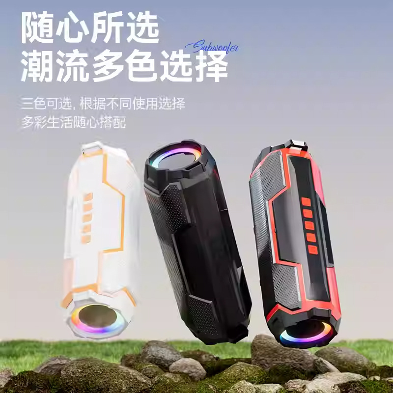 コルレソンt9スピーカー サブウーファー 小型 大音量スピーカー スクエアダンス アウトドア ポータブル 家庭用 小型Bluetoothスピーカー|undefined