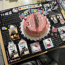 ţƤw퓰HLټoԼoԶYֹţƤ