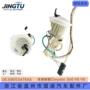 chrysler克莱斯勒30068053476aa滤清器