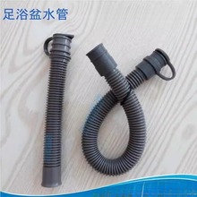 ϴ�_����ԡ��Ͱ��ˮ��EVA���ώ��w��ˮ�����ų�ˮܛ���lԡ���