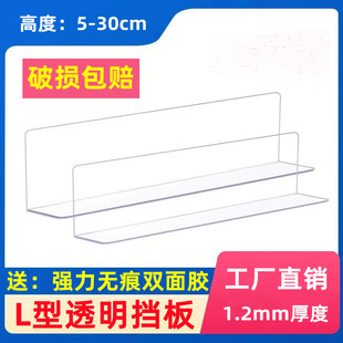 ���l�������l������p͸�������p϶PVC������䁆�����A�p���ϰ�