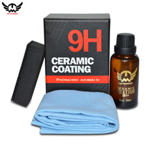 ܇{僾𾧽YĤˮմɉTӷBo܇