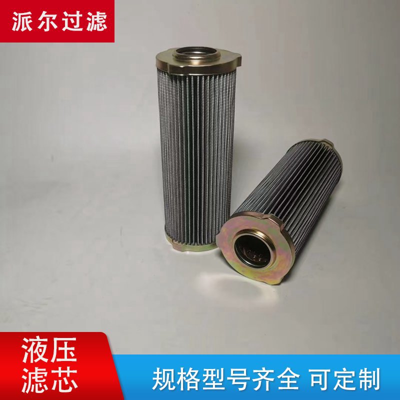 替代 POZARLI 液压滤芯PXWA-10B实力厂家现货供应 规格齐全