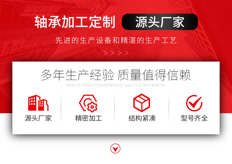 11750190855_724434456