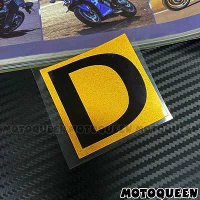 tank, shock absorber decoration, scratch – Motorcycle tail - letter-d-54x-54cm-one
