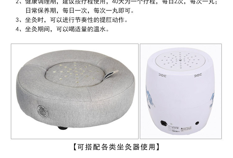 Smokeless moxa cake Bodhi moxibustion pills carbonized moxa cake moxibustion pills moxibustion stool moxa cake sitting smoked instrument moxibustion restaurant sitting smoked pills