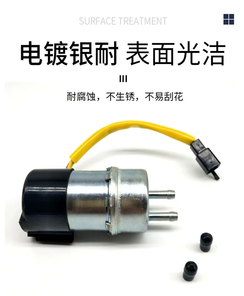 Suitable for Suzuki Rf400Rf600Rf90015100-21E01 Motorcycle Fuel Pump Kawasaki Ninja Zx10
