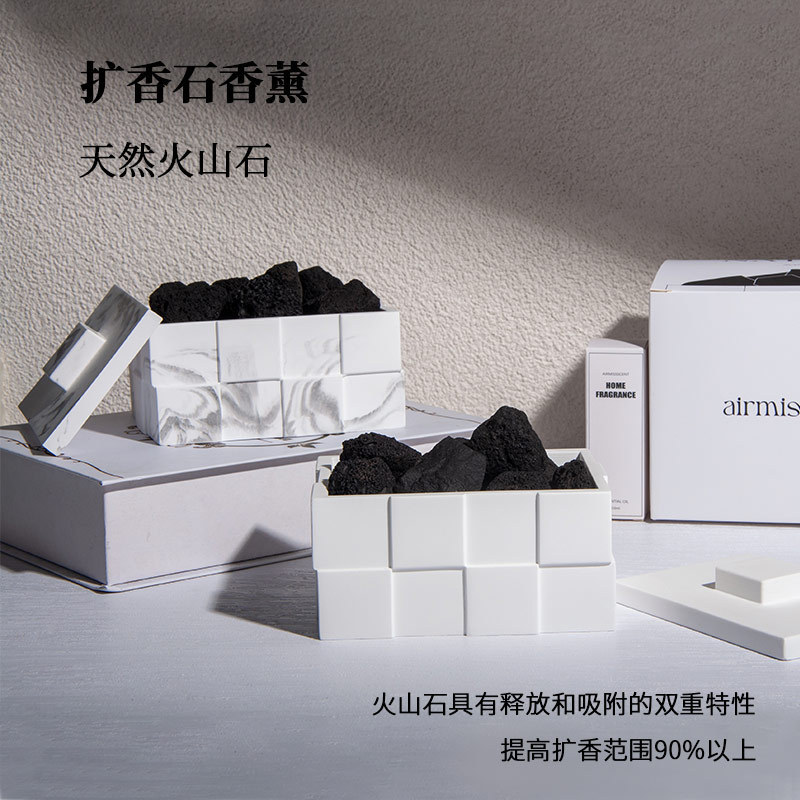 アロマエッセンシャルオイル、アロマストーンディフューザー、室内装飾品、寝室用フレグランス、長時間持続する香り、火山石ディフューザーストーン|undefined