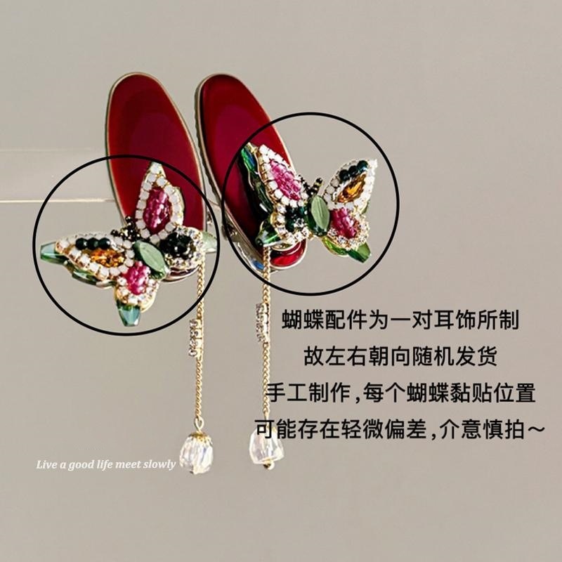 蝴蝶轨迹高级感闪钻流苏发夹子 复古新中式少女风碎发卡刘海边夹|undefined