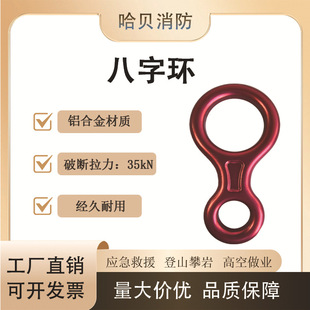 ��ؐ���Ұ��֭h�ٽ���35KN����������ߘ������K�Ӿ��������ø߿�